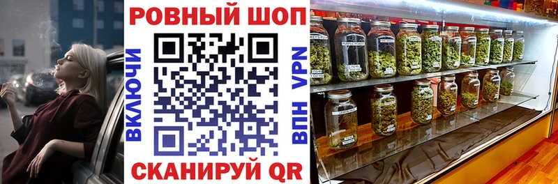 Купить наркоту Новоузенск АМФ  МЕФ  Кокаин 