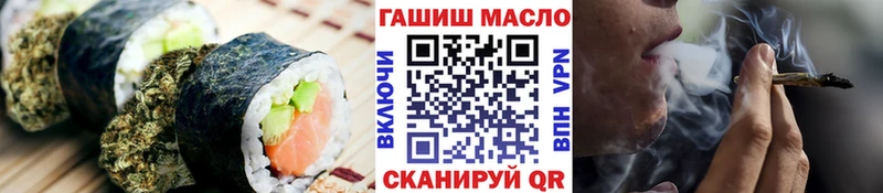 где купить наркоту  Новоузенск  Canna-Cookies конопля 