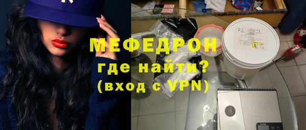 каннабис Михайловск