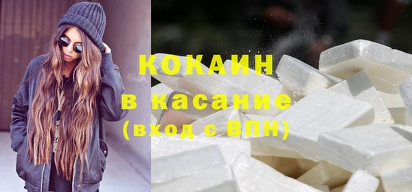бошки Михайлов