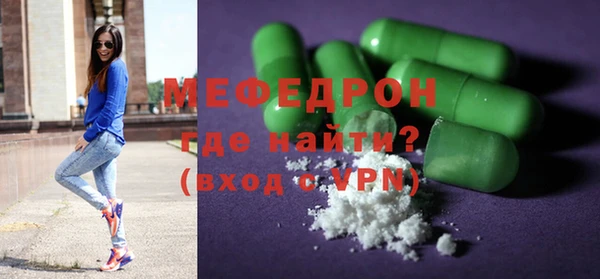 каннабис Михайловск