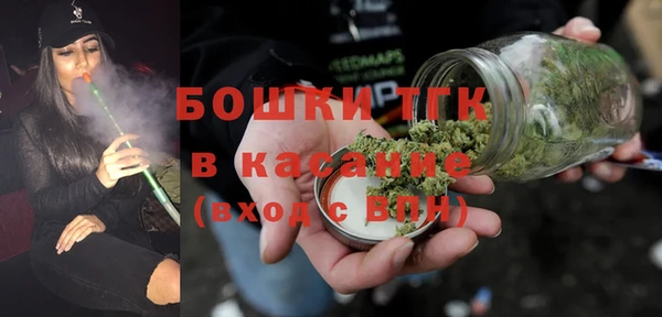 каннабис Михайловск