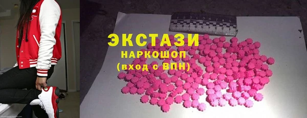 COCAINE Михайловка