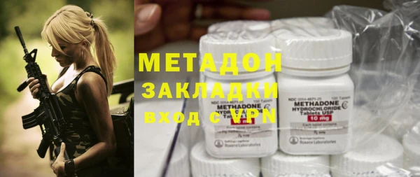 бошки Михайлов
