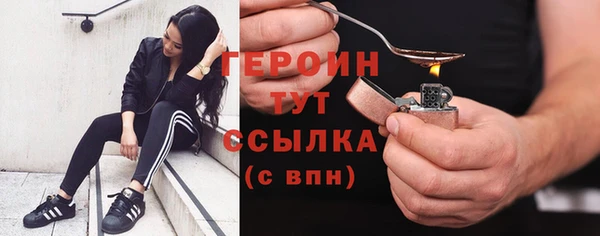 каннабис Михайловск