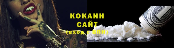 бошки Михайлов