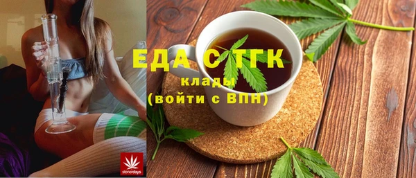 бошки Михайлов