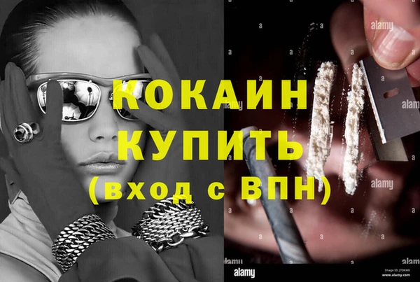 бошки Михайлов