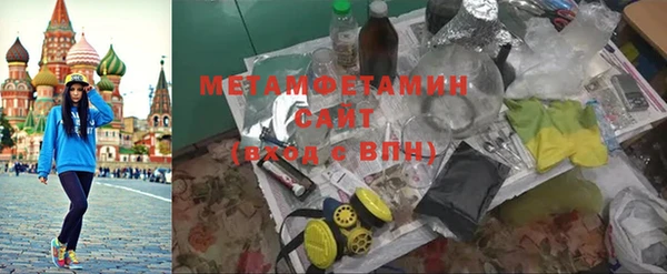 бошки Михайлов