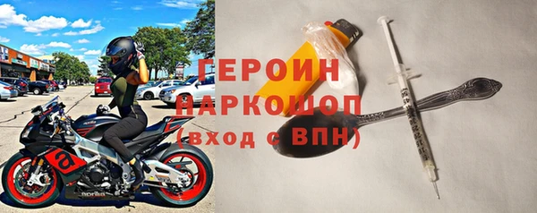 каннабис Михайловск