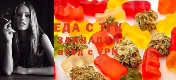 бошки Михайлов