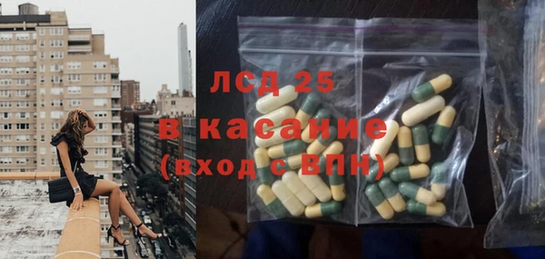 бошки Михайлов