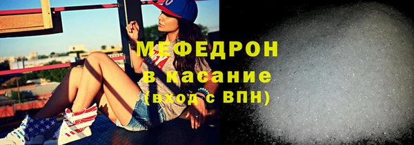 каннабис Михайловск